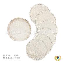 ?�A�θ���|���C�|����|���|Ƥ���͟�PU���|���b10cm�ɼ�LOGO