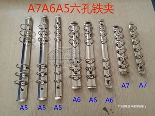 �����F�A A5|A6|A7���ٻ�퓊A ����� 6��O�͊A �����bӆ�F�A