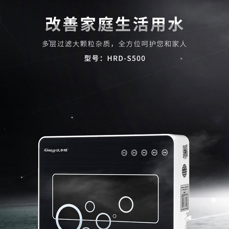 Cross-Border American Guam Embedded American Standard 118 Type Two-Open Wifi Touch + 1/3 American Plug Aluminum Alloy Panel