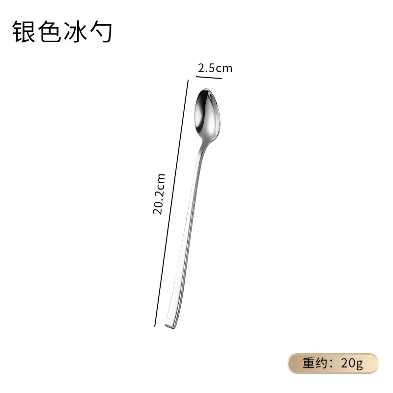 新品304不锈钢西餐勺子刀叉子套装家用酒店甜品咖啡叉勺|undefined