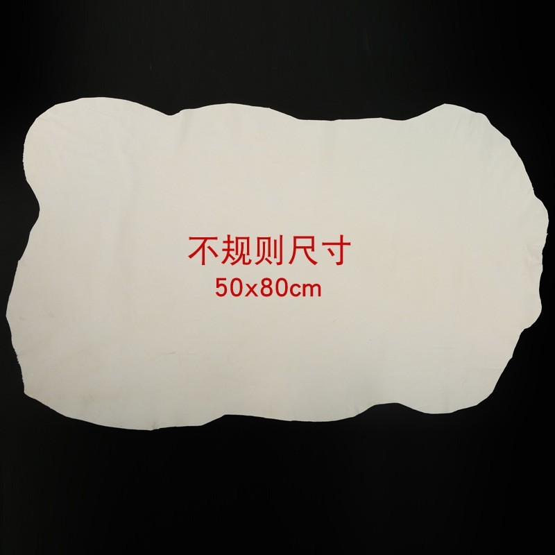 麂皮巾汽车必备用品真羊皮洗车毛巾擦车巾清洁专用汽车美容鹿皮巾|undefined