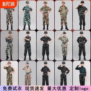 ��ͯ�Բʷ���Ůͯ���b�ܷ�С�W���ݳ��׃��@܊Ӗ������I���ⴺ��