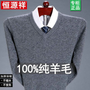 �aԴ����ë����v�I�����Ӻ��u���I�����������ְ��b��ʿᘿ���