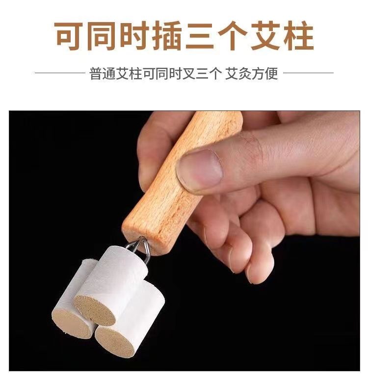 Moxa Stick Extender Tool 3-Prong Solid Wood Handheld Moxibustion Holder with Ash Scraper specifications
