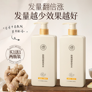 ��������ϴ�lˮ��Ó�l�̰l�����������B�l��ȥмֹ�W��Ůͨ��