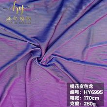 ᘿ��Ứ280g׃ɫ�������pɫ�����в������ٸ��\��Ӿ�b�٤�羳��