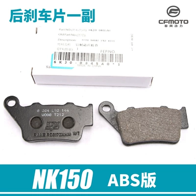 Brake Pads, Tormoz supportları - abs-version-1-pair-of-rear-brake-pads-authentic-product-for-direct-spring-breeze