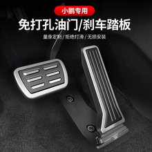 �m���С�iP7/P7/P7+/P7i/G3/G3i/G9/G6/X9/MONA03���T̤��