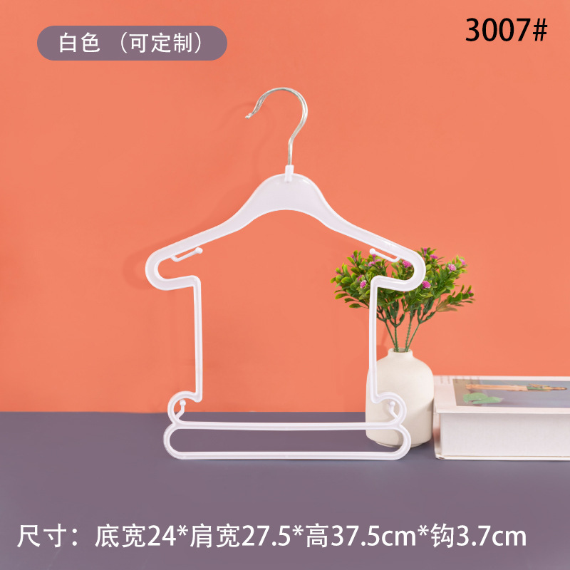 高級店の子供ハンガーのプラスチックフックの服装の一体服の赤ちゃんのハンガーの子供の連体の赤ちゃんのカバー|undefined