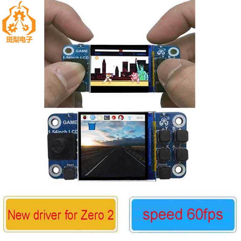Raspberry Pi Mini Game Console 1.54inch Lcd Mini Display Screen Raspberry Pi Mini Game Console 1.54inch Lcd Mini Display Screen