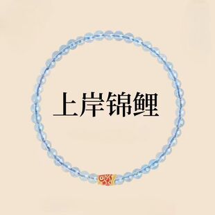 ����ɽͬ��{�����Ů��Ȼˮ���ϰ��\�����\�p���ִ����ξ��^��