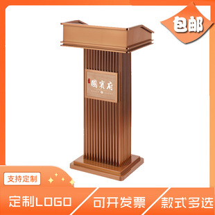 Stainless Steel Lecture Desk Welcome Reception Desk Light Luxury High-end Hotel Parking Registration Desk Sales Department Concierge Desk Lecture Table