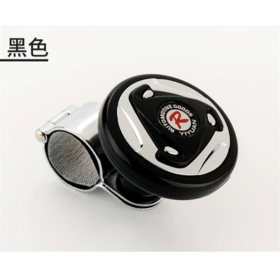 Steering wheel booster with steel ball bearing booster ball labor-saving device labor-saving ball auxiliary device steering wheel control (Steering wheel booster) - black