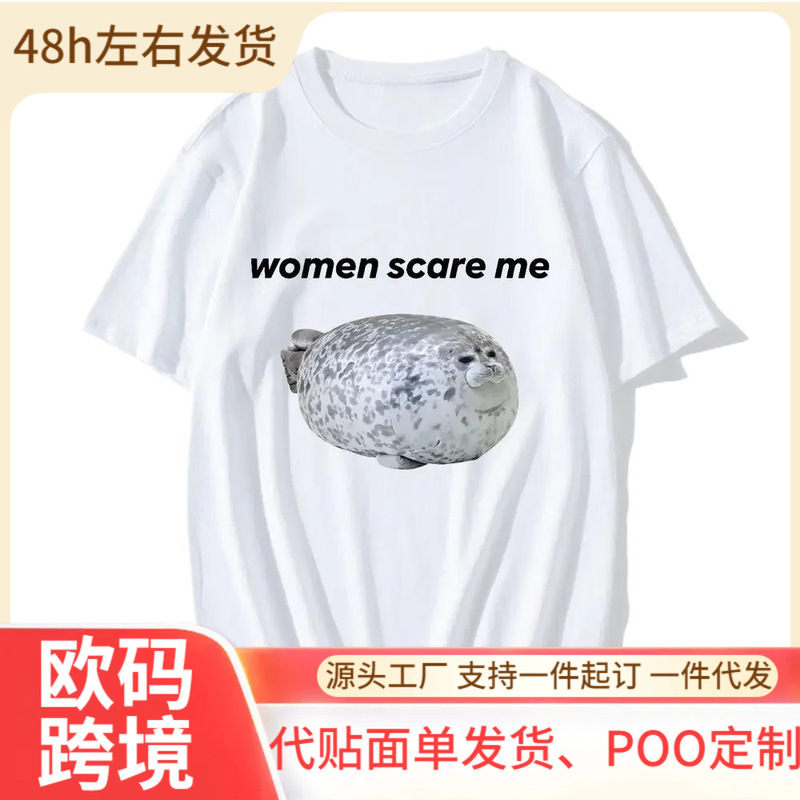 Women's Funny Scare Me Seal Pattern Printed Shirt Women's Casual Humorous T-Shirt Novel Japanese Top Summer