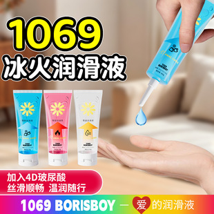 COKELIFE���оղ������� ˮ���ԟ�иؽ���ͨҺ��������Ʒ���l