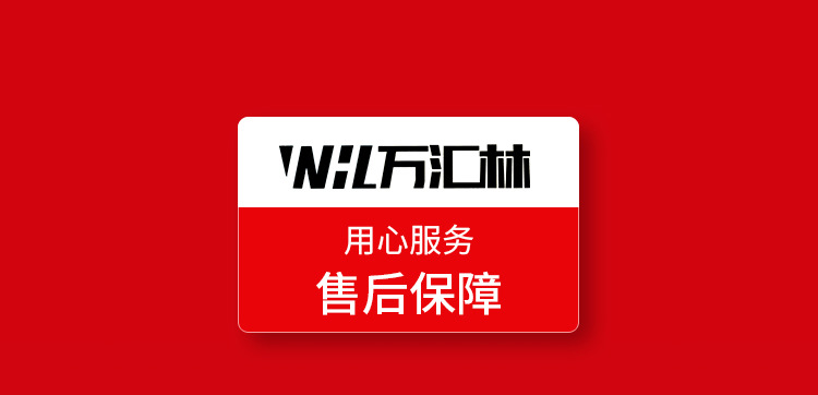 未标题-1_01.jpg