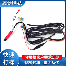 ���R8P���^��܇ӛ䛃x�Դ�����L�� �m��8P8��B�Ӿ� �z���^���L