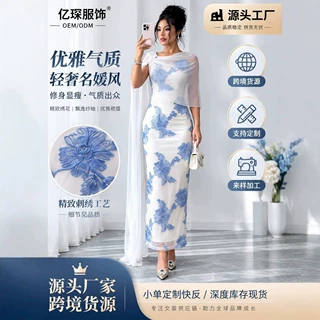 定制亚马逊跨境重工立体刺绣网纱披肩鱼尾长裙气质收腰宴会礼服裙