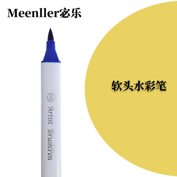 [老兰]