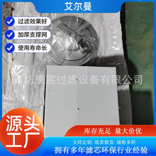 HF7691���̻�е�����оHF7691����Һѹ������о�ھ��������