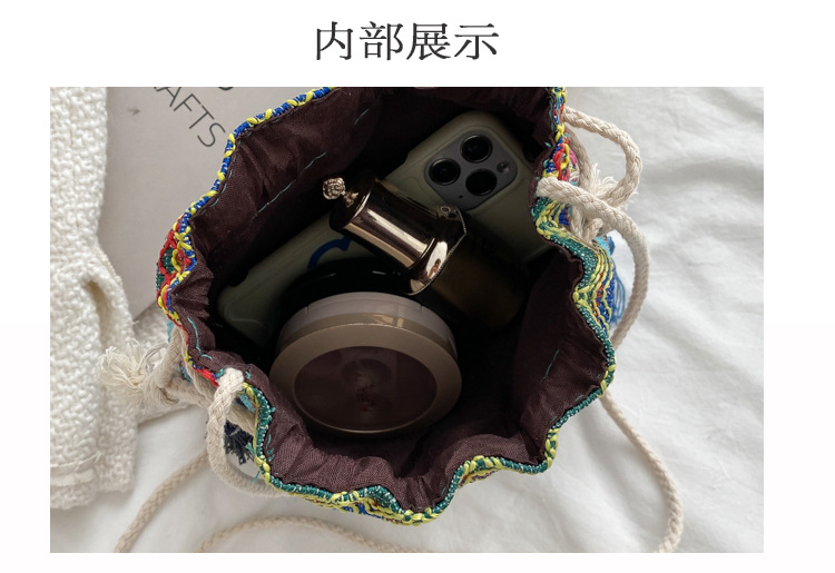 The 2022 new trendy and fashionable fringed bucket bag, a single-shoulder personalized crossbody bag with ethnic style undefined