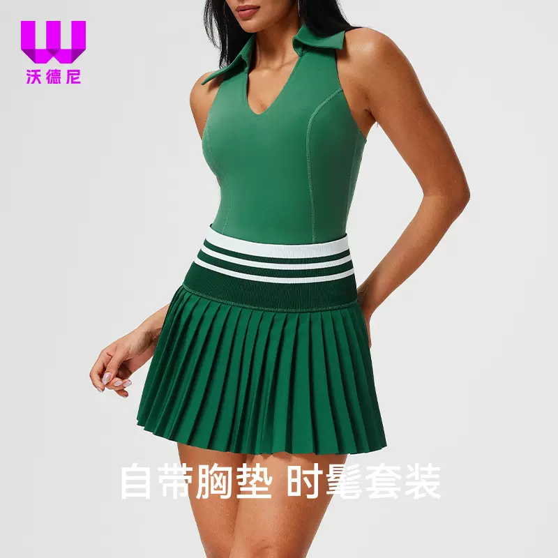 跨境运动套装女夏季户外休闲短裙背心跑步健身瑜伽网球服两件套