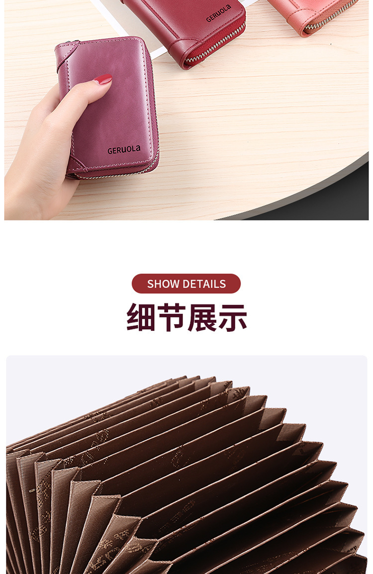 详情_16