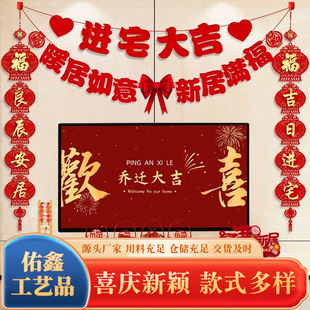 �¾���լ��҃xʽ��Ʒ��ȫ���Æ��w֮ϲ�b��ҕ������������