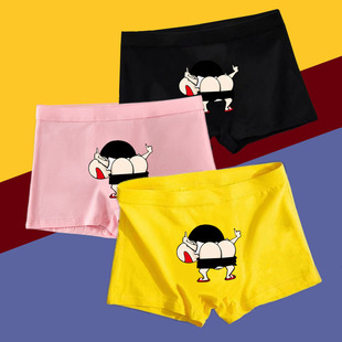 ��ʿ��ѝ�����Ľ��ĽǸ�ּ���ƽ��ѝ����ѝ�^��ͨϞ�PС��������