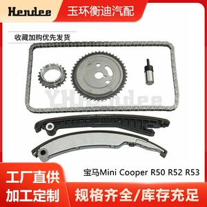 BMW R50 R52 R53 Mühərrik Zəncir Dəsti 11311485400 112L