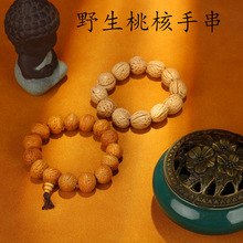 �S�����l��Ȼ�Һ��ִ���������P���Ȧ���^Ұ���Һ˾�Ʒ�ִ����