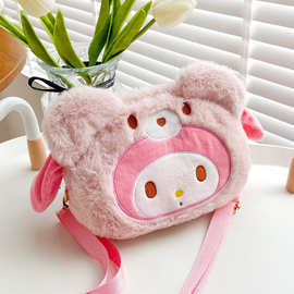 秋冬季毛绒包可爱少女2025新款抓机娃娃卡通手机包学生单肩斜挎包