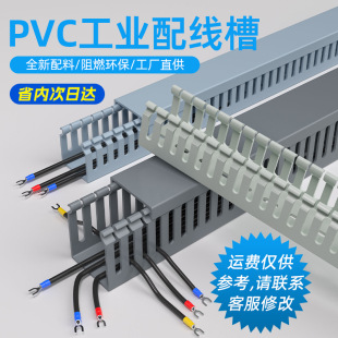 PVC���Ͼ��۹��I��ȼ�^�������늙��о����_��U�ͭh�������߾���