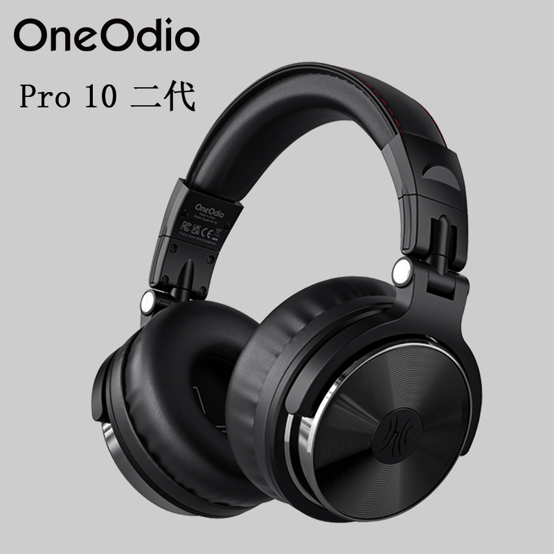 OneOdio Pro10, second-generation over-ear wired monitoring headphones, suitable for mobile phone live streaming, recording, DJing, and electric piano use OneOdio Pro10, second-generation over-ear wired monitoring headphones, suitable for mobile phone live streaming, recording, DJing, and electric piano use