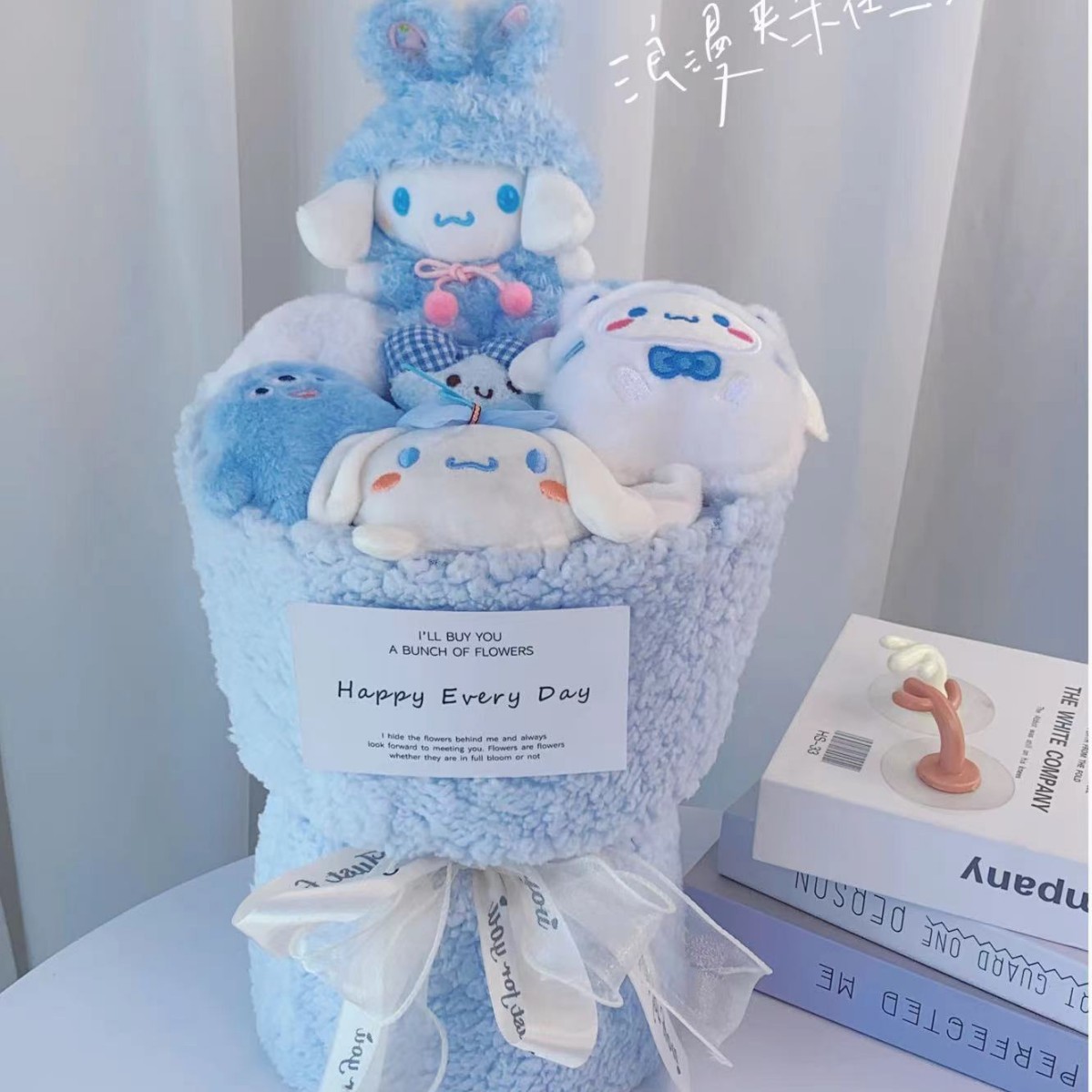 Yugui 개 Y 스타일