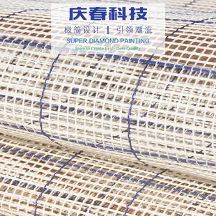 �羳�g��3.75�W�񲼶ζν�ʮ�ֽ������l��Ƭ��Ƭ�W�۲��������S��