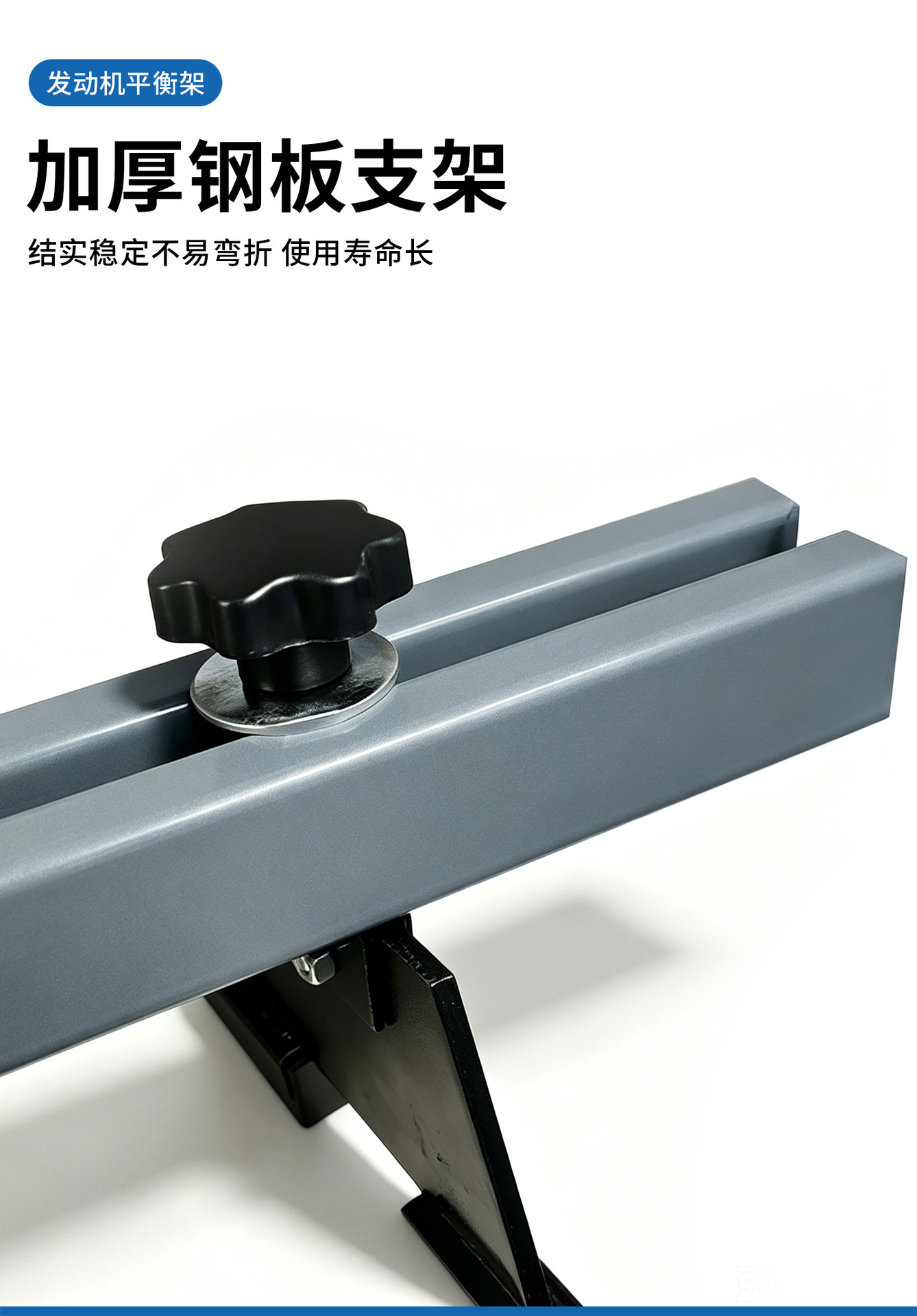 Car engine balancing stand with a maximum load capacity of 600kg, rotatable positioning bracket, balancing suspension tool