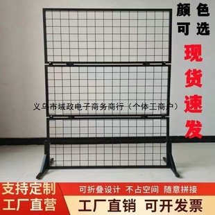 Multifunctional Grid Simple Street Stall Folding Storage Shelf Night Market Portable Floor-Standing Stall Display Rack Jewelry Shelf