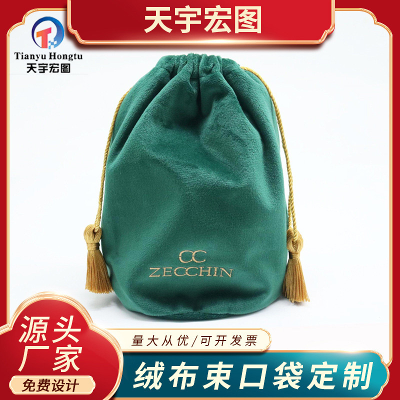 O1CN01nD2lxY1hqH0YOaAgv_!!2218094328-0-cib.jpg?__r__=1683227827093