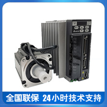 ̨�_750W �ŷ�늙C���� ASD-B2L-0721-B+ECM-E2M-C108�S��ֱ��