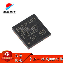 GD32F103TBU6 QFN-36 ARM Cortex-M3 32位微控制器-MCU芯片原装