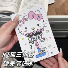 KT؈ȫ�ʃ���U�մ���Ӳ�����ۯB�Pӛ���W���ɐ۸��ֵӡ�����~��