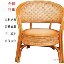 ��Ȼ�����μ��Æ��˾����̨�����k���������e�o���������������b