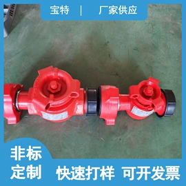 钻采设备;旋塞阀;安全阀