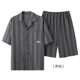 Modal Men's Pajamas Summer Short-sleeved Shorts Loose Casual Comfortable Youth Outwear Home Clothes suit