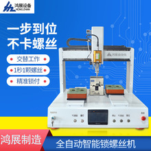 չȫԄiݽzCƽ̨pλʽ๦ܔQݽz