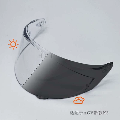 Dəbilqə (Kaska) aksesuarları — Helmet Color-Changing - new-k3