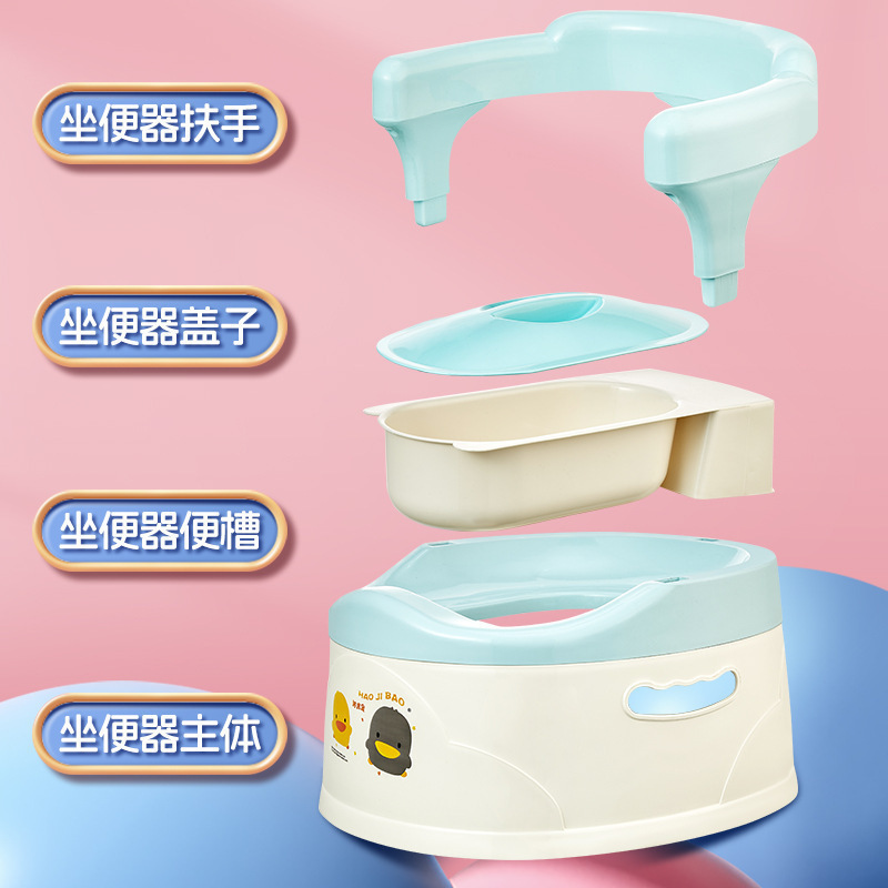 儿童坐便器宝宝便盆婴儿小马桶 防滑防侧翻卡通家用训练厕具 尿盆|undefined