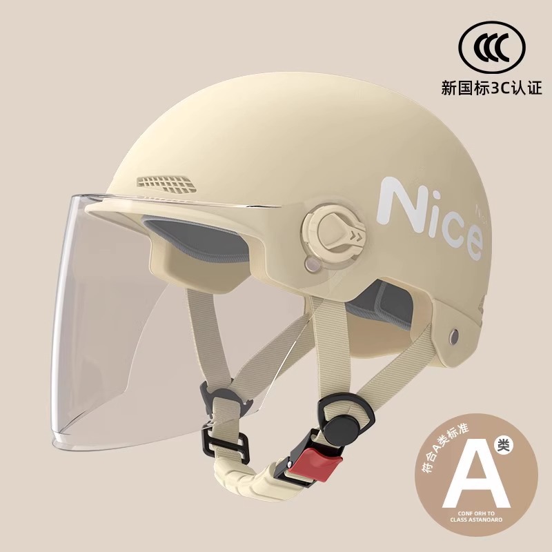 Auto Parts and Accessories: Motuoche New National Standard - class-a-new-national-standard-3c-hd-long-lens-nice-khaki