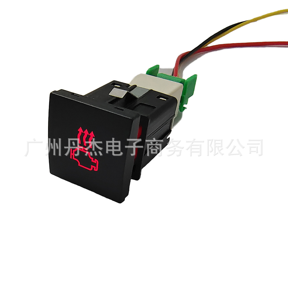 Engine heating switch + tail wire